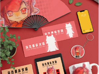 2024 ui设计包装设计使用 作业