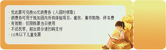kv设计及异形舞台设计 舞美设计（图ZNDExNzkyMDk2） - 舞台美术 - 站酷设计师池泽焰原创素材 - 站酷ZCOOL