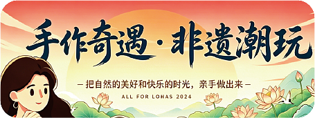 kv设计及异形舞台设计 舞美设计（图ZNDExNzkyMTA0） - 舞台美术 - 站酷设计师池泽焰原创素材 - 站酷ZCOOL