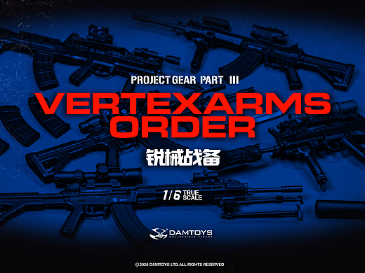 VERTEXARMS ORDER SERIES 1/6锐械战备武器吊卡第三弹 