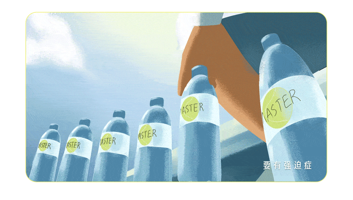 天猫×上海网球大师赛(图ZNDExNzk5MDY0) - AI作品 - 站酷设计师阳仔设计杂货铺原创素材 - 站酷ZCOOL