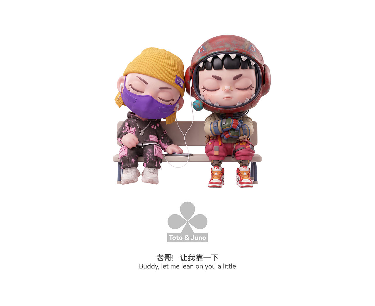 拓拓Toto & 降降Juno（图ZNDExODA0MDM2） - AI作品 - 站酷设计师张先生ZLF原创素材 - 站酷ZCOOL