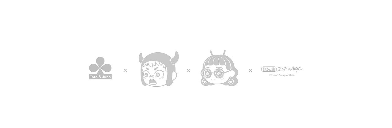 拓拓Toto & 降降Juno（图ZNDExODA0MDcy） - AI作品 - 站酷设计师张先生ZLF原创素材 - 站酷ZCOOL