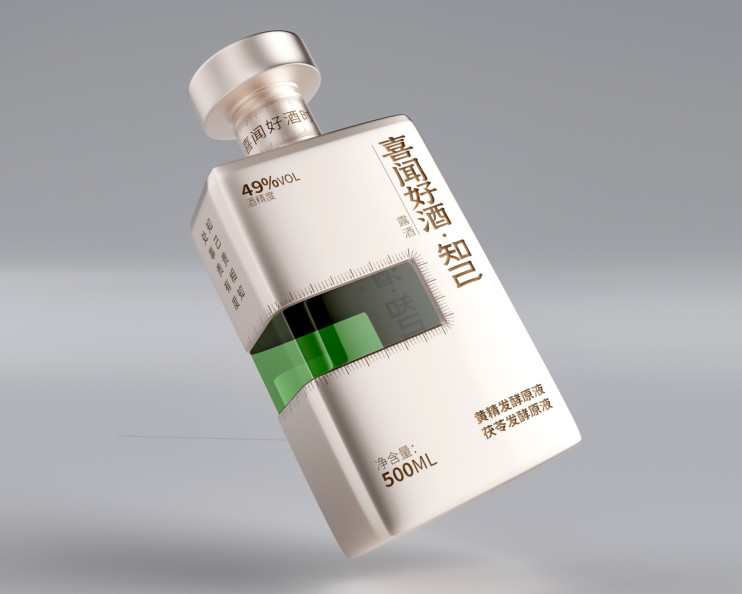 白酒品牌包装升级如何强化文化辨识度提升送礼复购：哲仕设计17年白酒赛道全案设计（图ZMTU4NjE3OTI=） - 资讯 - 站酷设计师哲仕畅销包装设计原创素材 - 站酷ZCOOL