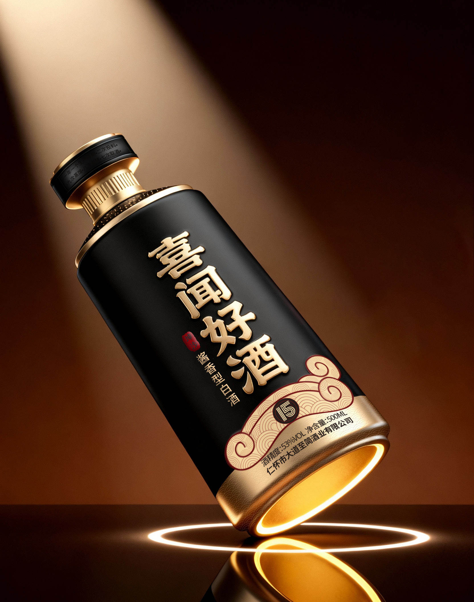 白酒品牌包装升级如何强化文化辨识度提升送礼复购：哲仕设计17年白酒赛道全案设计（图ZMTU4NjE4MDA=） - 资讯 - 站酷设计师哲仕畅销包装设计原创素材 - 站酷ZCOOL
