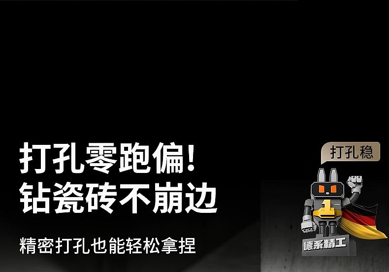 c4d+AIGC（图ZNDExODA0NTY0） - 工业用品/机械 - 站酷设计师应俊原创素材 - 站酷ZCOOL