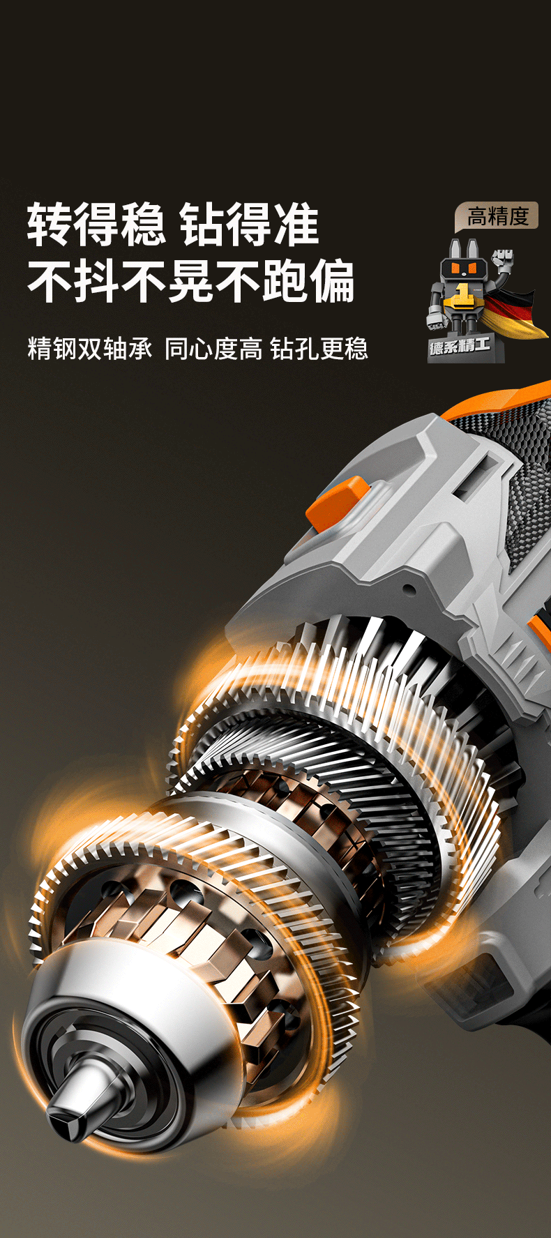 c4d+AIGC（图ZNDExODA0NTcy） - 工业用品/机械 - 站酷设计师应俊原创素材 - 站酷ZCOOL