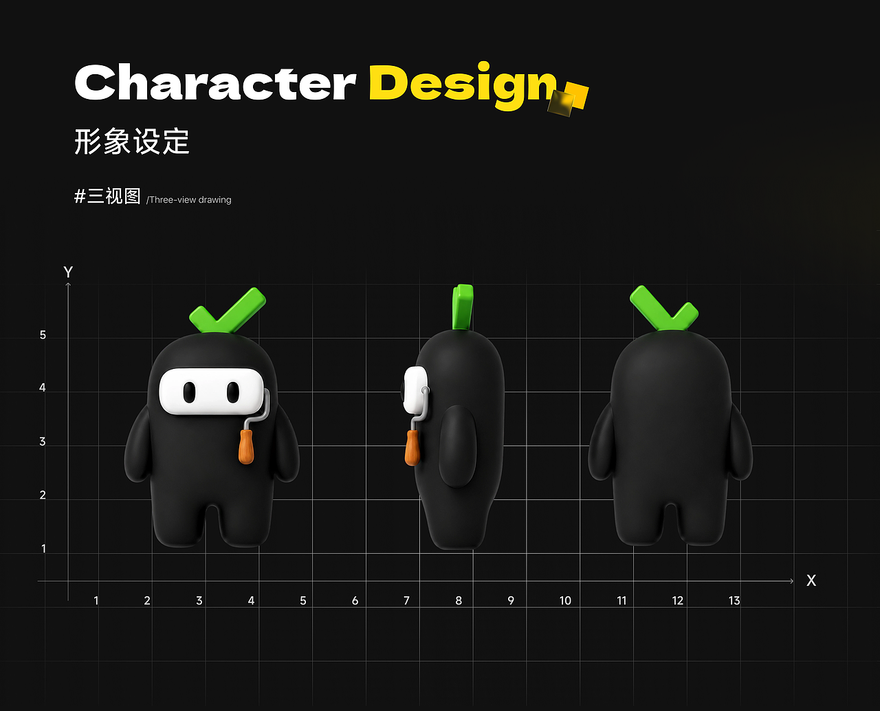 筑见APP（图ZNDExODA1OTIw） - APP界面 - 站酷设计师CarpeDeim原创素材 - 站酷ZCOOL