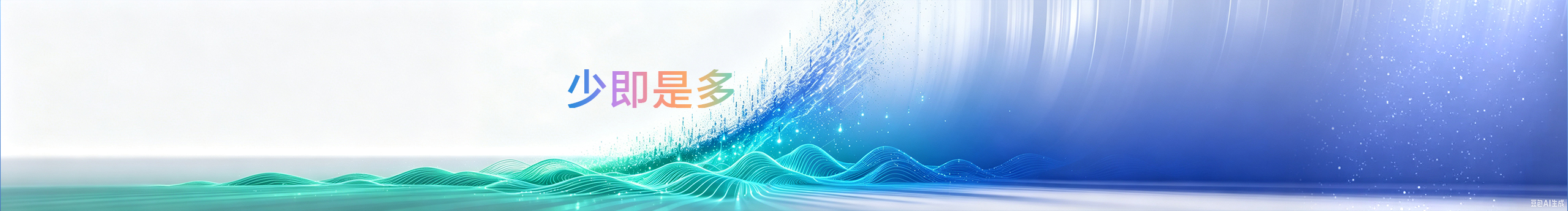 九星骑士的个人主页（封面预览） - 主页封面设置 - 站酷设计师九星骑士原创素材 - 站酷ZCOOL