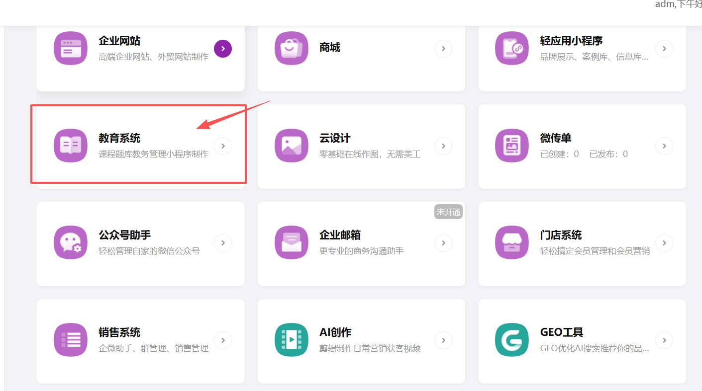 2026零基础题库刷题小程序制作全教程｜功能详解+全套费用明细（图ZMTU4NjI5MDQ=） - 教程 - 站酷设计师软件开发纯原创素材 - 站酷ZCOOL
