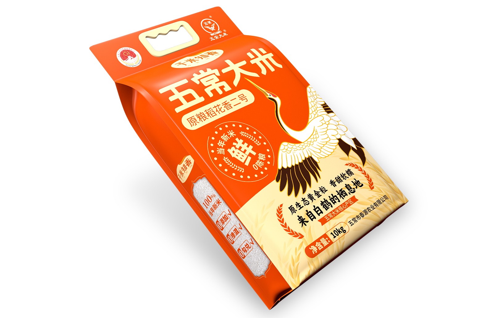 地方特色农特产品包装超级购买理由创意指南：哲仕设计900+项目经验集选（图ZMTU4NjMwMDA=） - 资讯 - 站酷设计师爆品包装设计原创素材 - 站酷ZCOOL