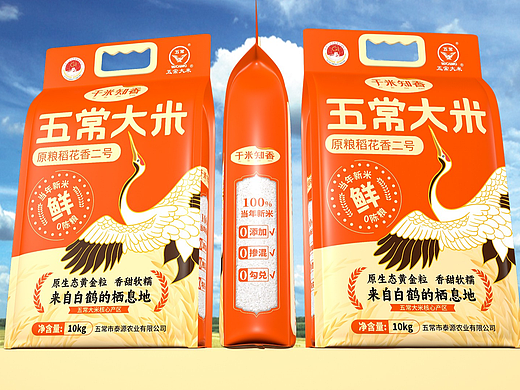 地方特色农特产品包装超级购买理由创意指南：哲仕设计900+项目经验集选