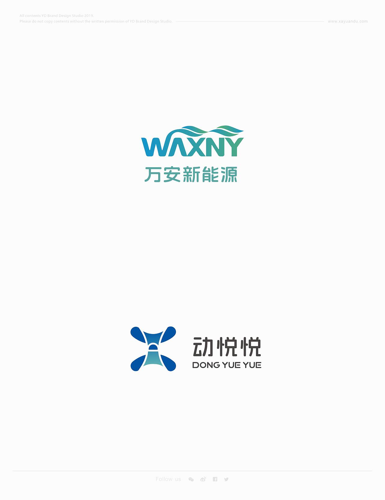 科技行业LOGO设计（图ZNDExODQ4NzIw） - Logo - 站酷设计师西安远渡品牌设计原创素材 - 站酷ZCOOL