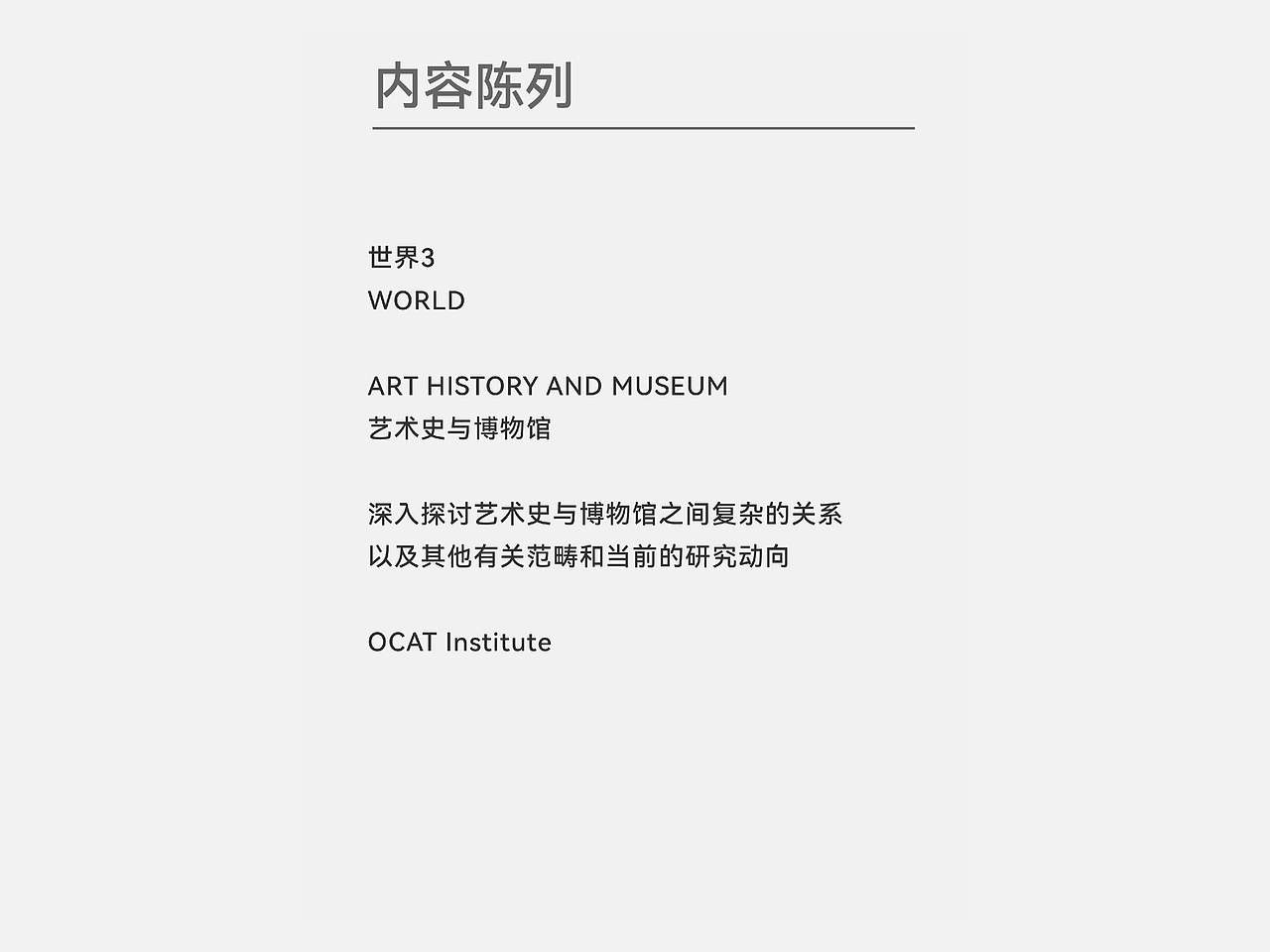 情感混托版面编排❷（图ZNDExODUwMTA0） - 海报 - 站酷设计师一颗小葱原创素材 - 站酷ZCOOL