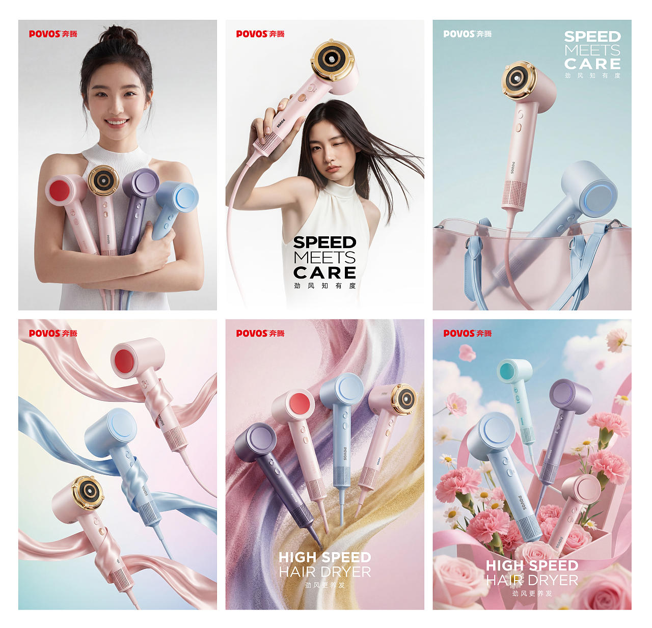 竖版挂画分享（图ZNDExODUwNDc2） - 其他平面 - 站酷设计师一场秋雨一场寒0原创素材 - 站酷ZCOOL