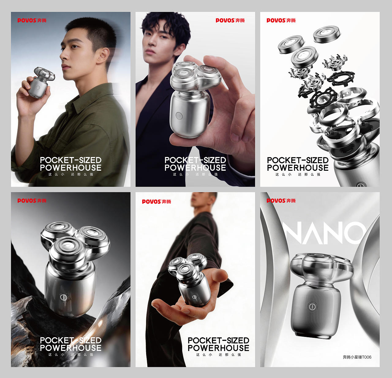 竖版挂画分享（图ZNDExODUwNDY0） - 其他平面 - 站酷设计师一场秋雨一场寒0原创素材 - 站酷ZCOOL