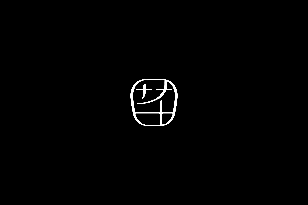 AOX | 一些LOGO设计合集（图ZNDExODU0NjE2） - Logo - 站酷设计师AOX凹形原创素材 - 站酷ZCOOL