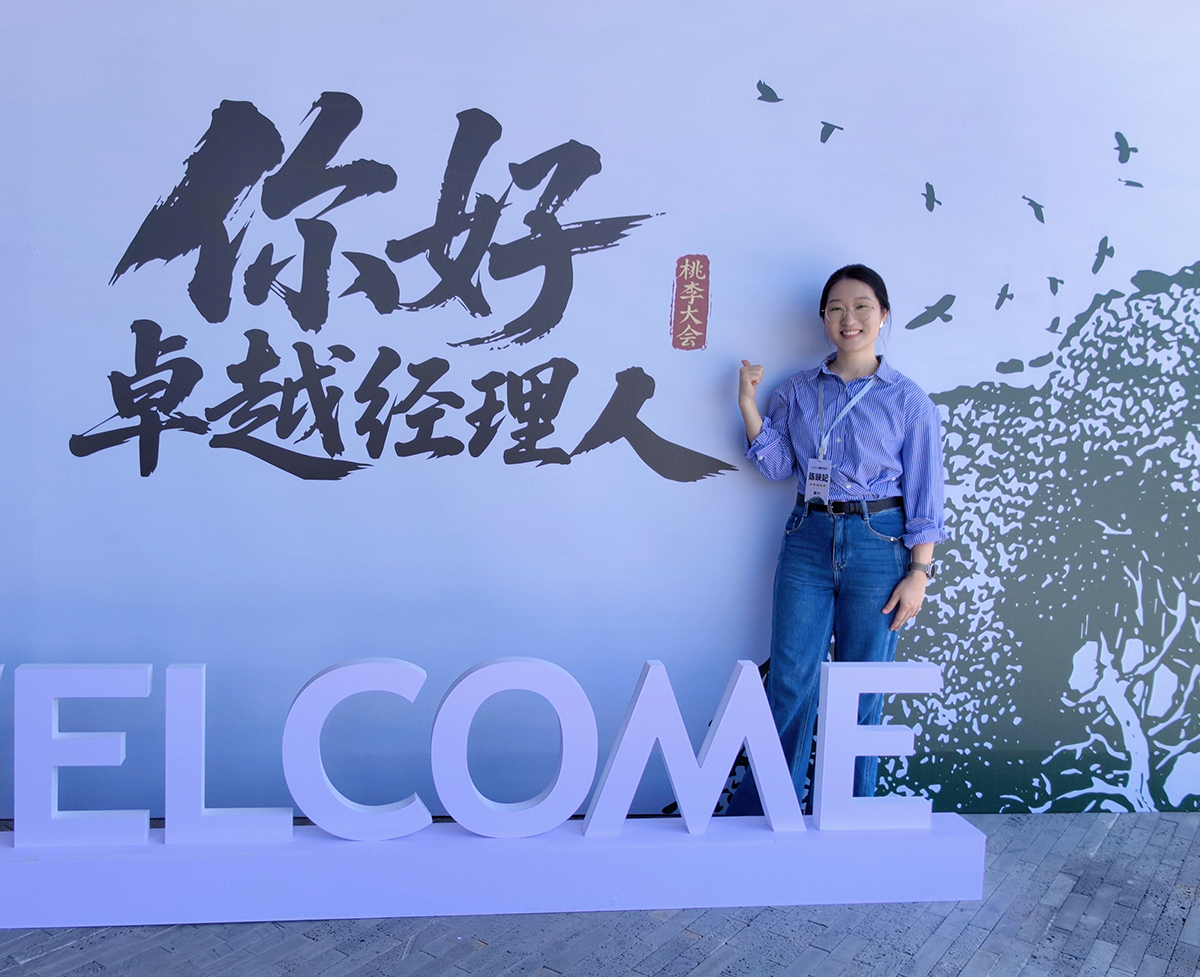为什么有的人完全不懂技术，却可以做到管理层？（图ZMTU4NjM5ODQ=） - 观点 - 站酷设计师大妃说原创素材 - 站酷ZCOOL