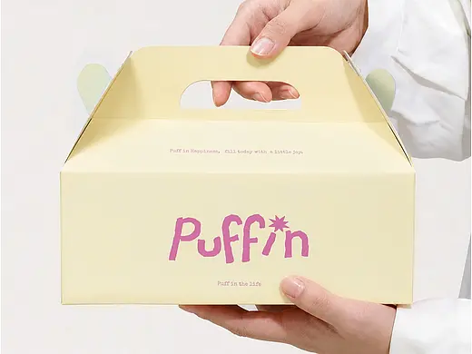 烘焙品牌｜PUFFIN品牌视觉系统设计
