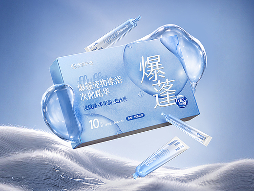 产品AIGC I 宠物次抛精华液 ✖ 礼想抱福