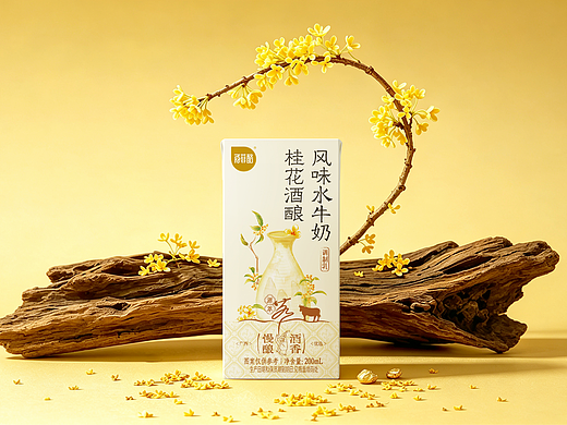 尚智×百菲酪｜桂花酒酿水牛奶饮品包装｜食品包装设计