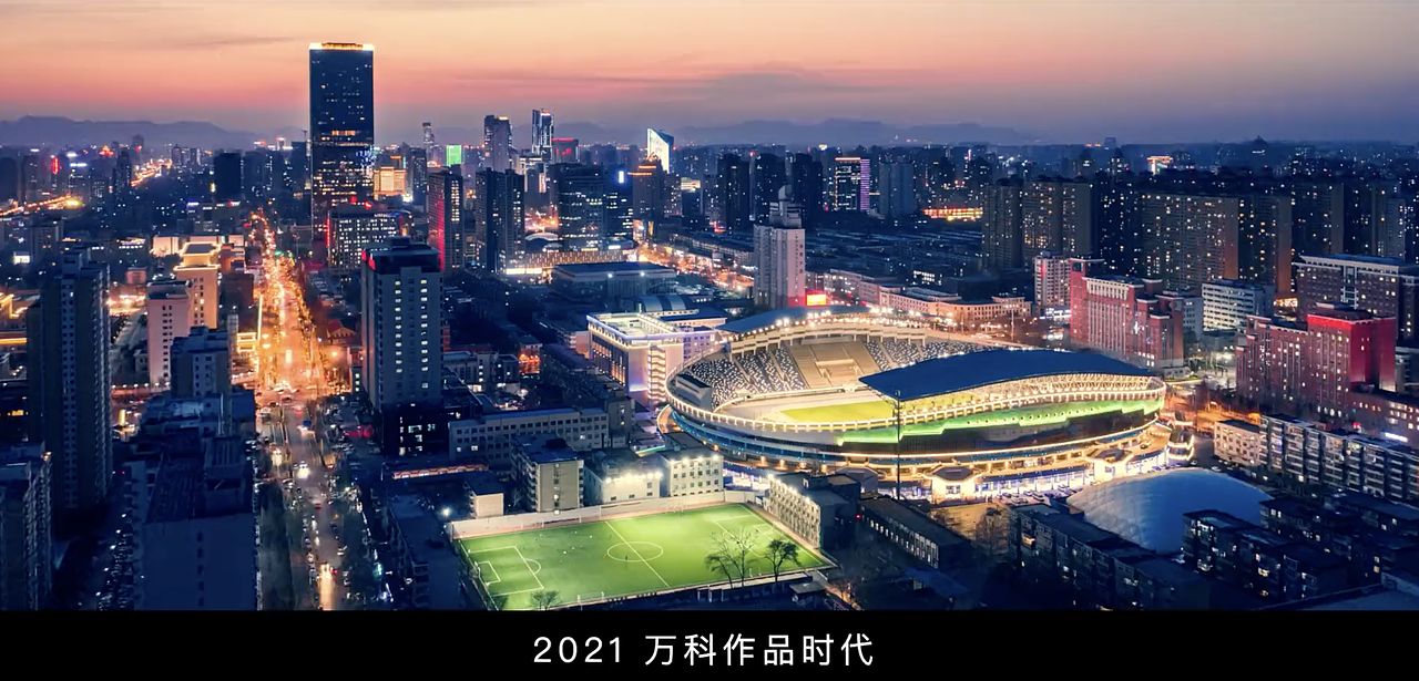 万科～大型 企业宣传片（图ZNDExODY2MzI4） - 人文/纪实摄影 - 站酷设计师深圳旺城拍摄原创素材 - 站酷ZCOOL