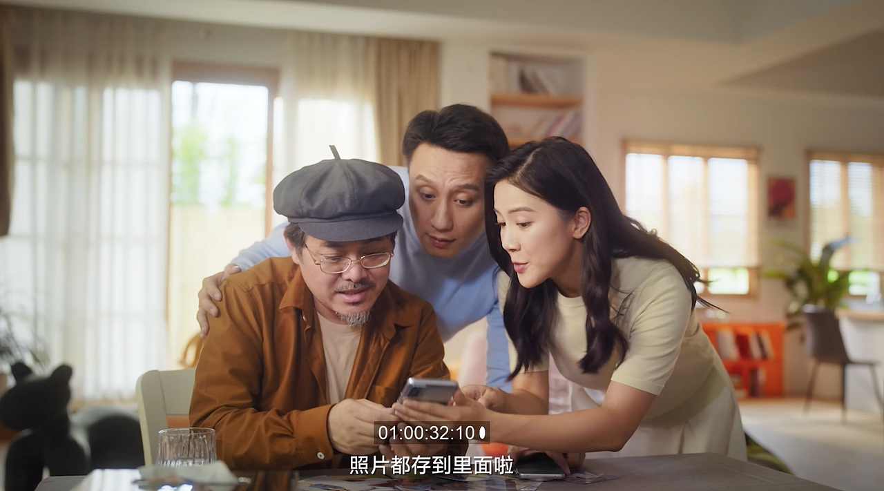 TVC ~ 华为手机移动硬盘（图ZNDExODY5Nzg0） - 产品摄影 - 站酷设计师深圳旺城拍摄原创素材 - 站酷ZCOOL