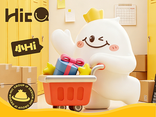 原创IP设计｜HIC电商品牌形象设计