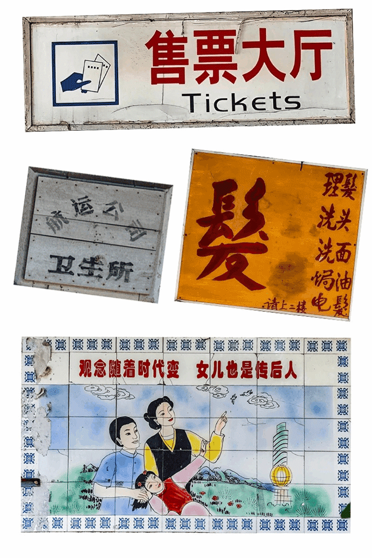 商业设计，为什么要把招牌一起做了？（图ZMTU4NjY1NjA=） - 资讯 - 站酷设计师空间印象商业设计原创素材 - 站酷ZCOOL
