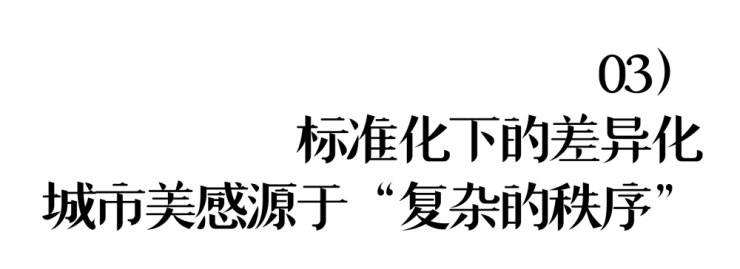 商业设计，为什么要把招牌一起做了？（图ZMTU4NjY2NTY=） - 资讯 - 站酷设计师空间印象商业设计原创素材 - 站酷ZCOOL