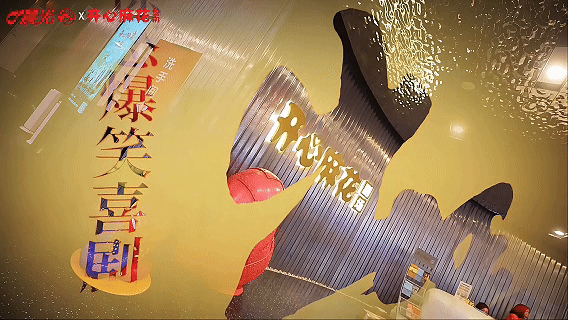 Portfolio|活动快闪视频作品集|SWAIN HUANG（图ZNDExODc1NjY4） - 宣传片 - 站酷设计师SWAINHUANG原创素材 - 站酷ZCOOL