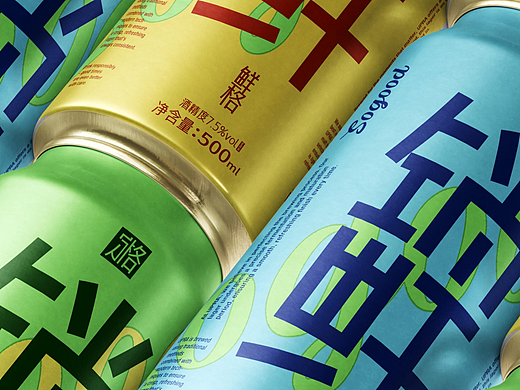鲜格SOGOOD精酿鲜啤酒品牌全案及包装定位设计上海因心