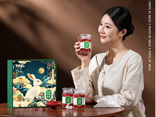 百瑞源有机锁鲜枸杞|中秋礼盒