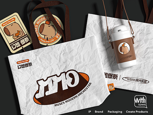 幻想缪斯现代乐团品牌全案（IP+品牌周边）