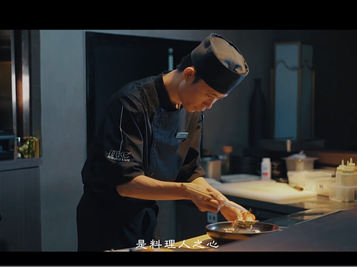 PSPMAKE 餐厅宣传片