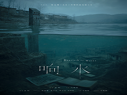 响水-AI影片