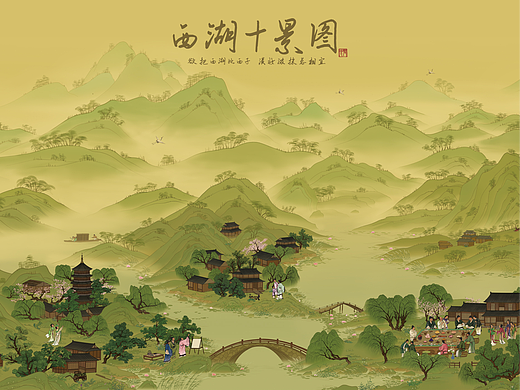 西湖十景图｜古风互动交互动画长卷