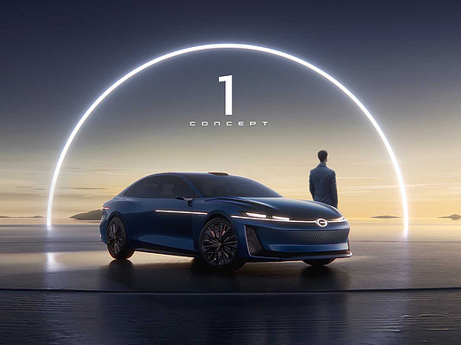 广汽传祺 | 1 CONCEPT 概念车