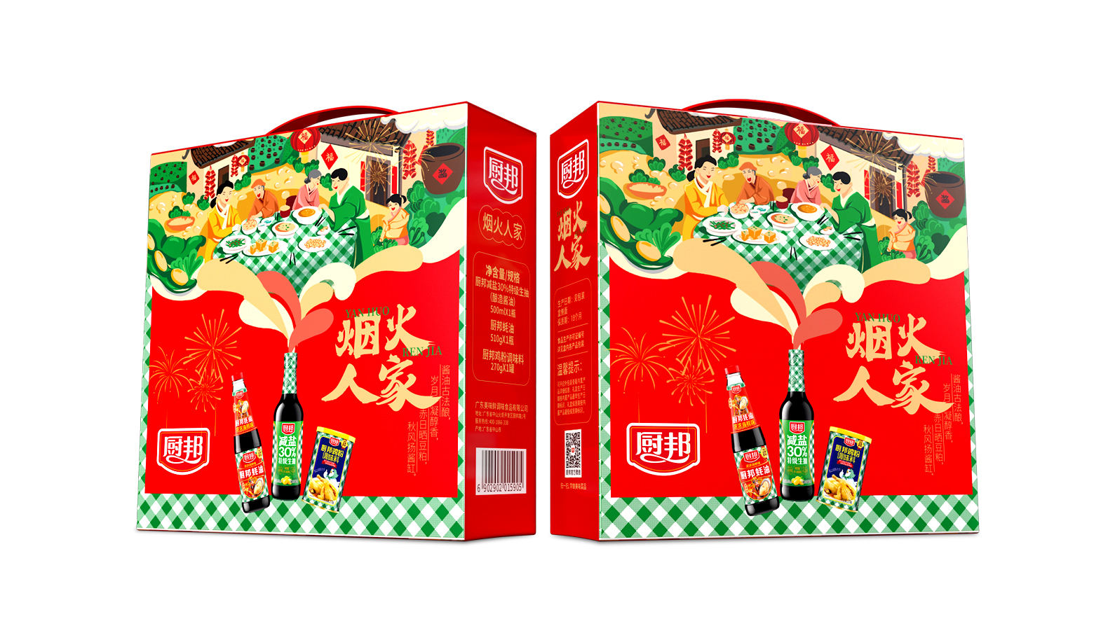 粮油米面品牌策划公司怎么选？2026 粮油赛道实战型品牌策划机构深度盘点（图ZMTU4NjgyMTI=） - 资讯 - 站酷设计师哲仕畅销包装设计原创素材 - 站酷ZCOOL