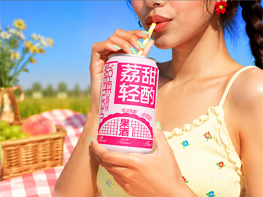 果酒丨品牌全案/定位/包装