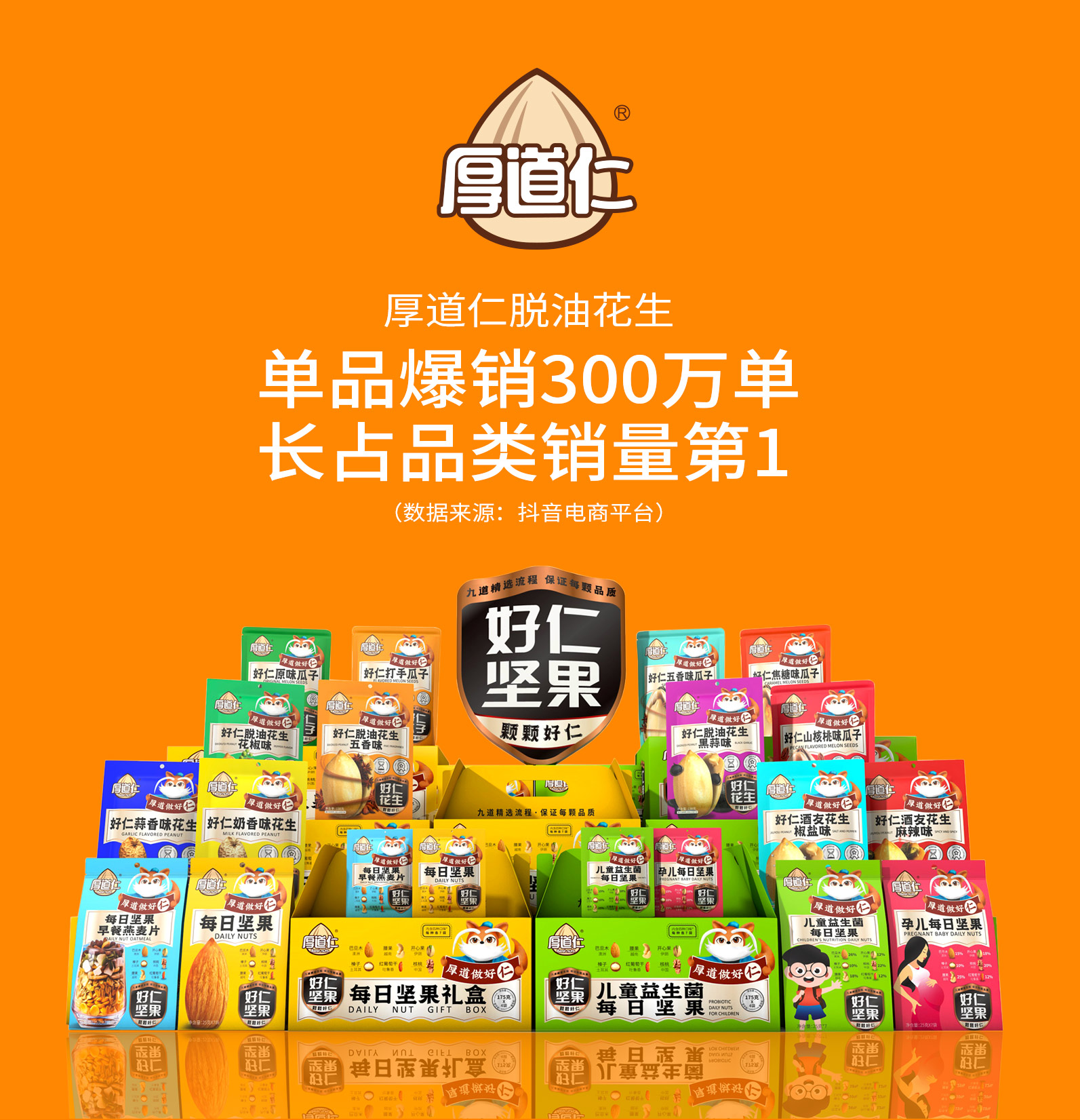 哲仕品牌策划案例｜电商爆款产品全案策划 · 让产品自带高转化属性（图ZMTU4NjgyNTY=） - 资讯 - 站酷设计师爆品包装设计原创素材 - 站酷ZCOOL