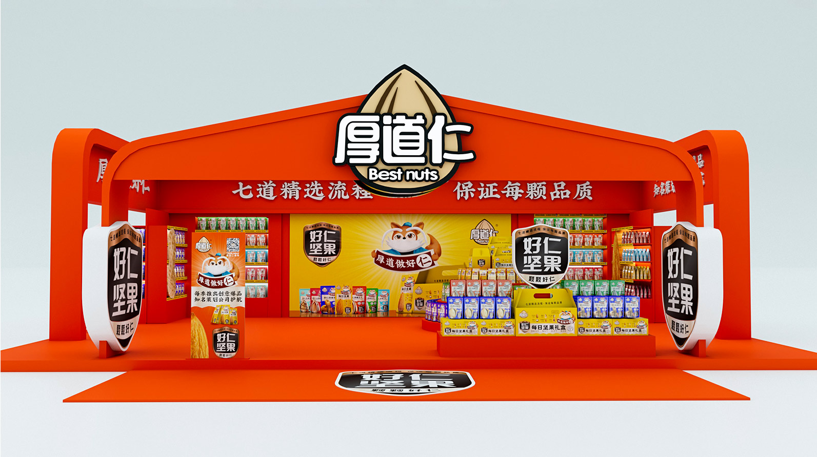 哲仕品牌策划案例｜电商爆款产品全案策划 · 让产品自带高转化属性（图ZMTU4NjgyNzY=） - 资讯 - 站酷设计师爆品包装设计原创素材 - 站酷ZCOOL