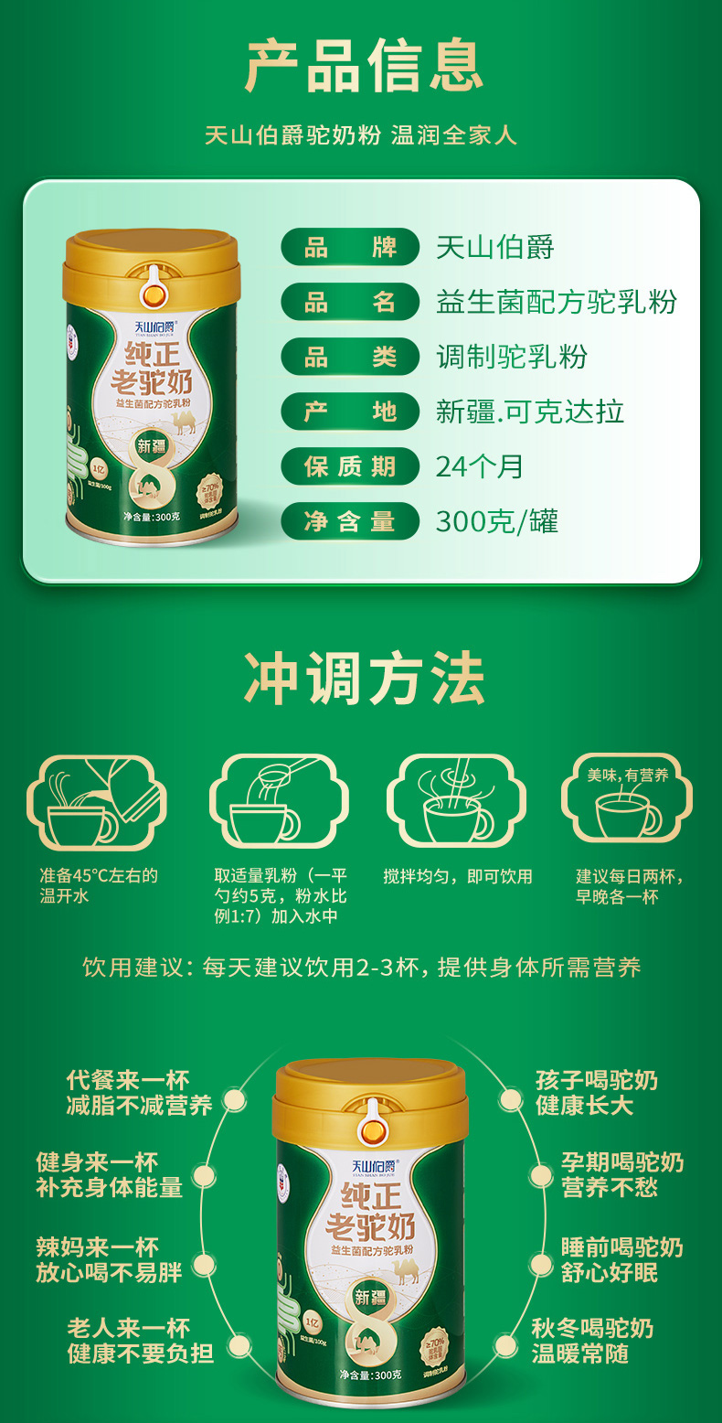 哲仕品牌策划案例｜电商爆款产品全案策划 · 让产品自带高转化属性（图ZMTU4NjgzMTY=） - 资讯 - 站酷设计师爆品包装设计原创素材 - 站酷ZCOOL