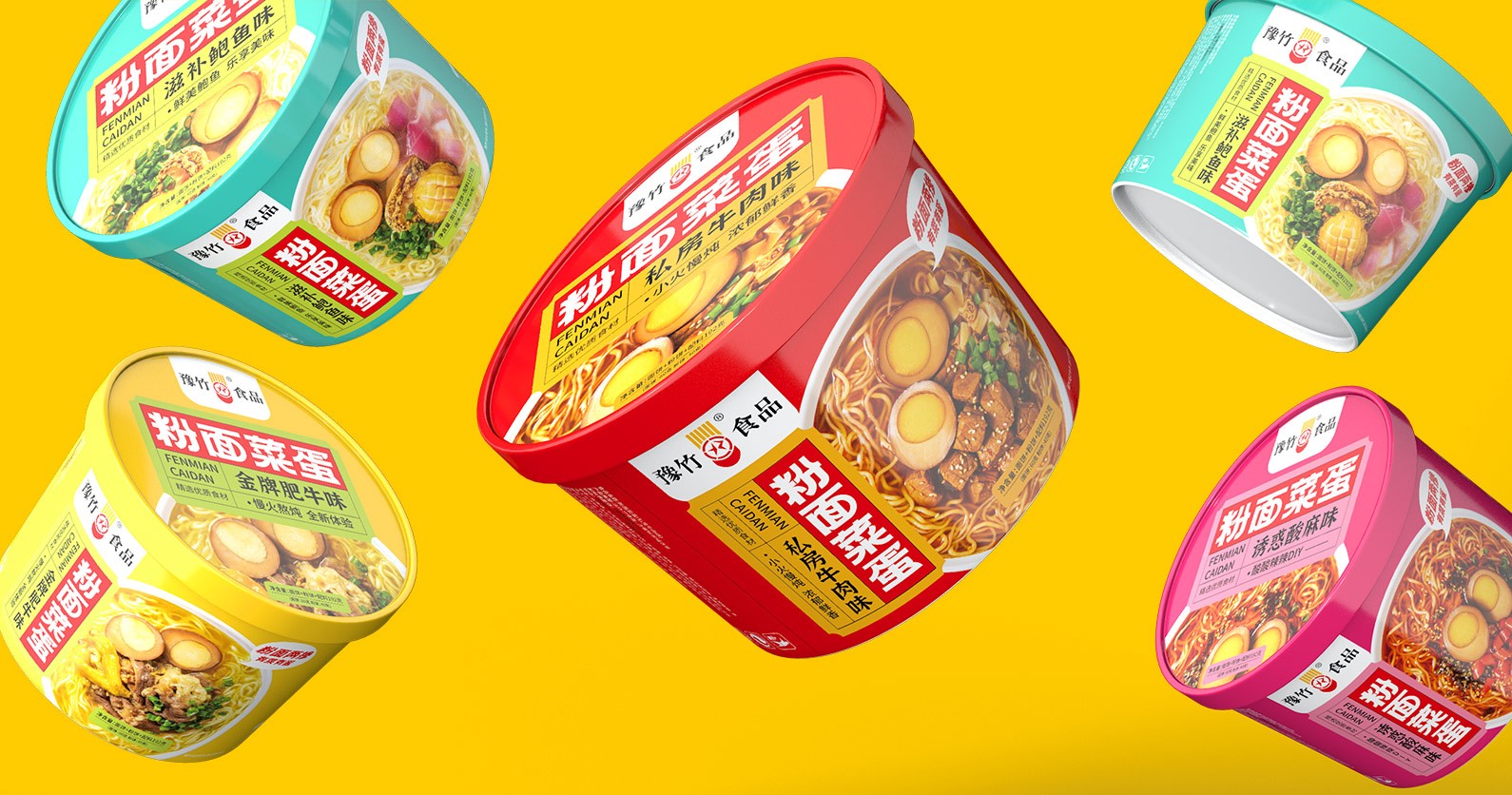 哲仕品牌策划案例｜电商爆款产品全案策划 · 让产品自带高转化属性（图ZMTU4NjgzMzY=） - 资讯 - 站酷设计师爆品包装设计原创素材 - 站酷ZCOOL