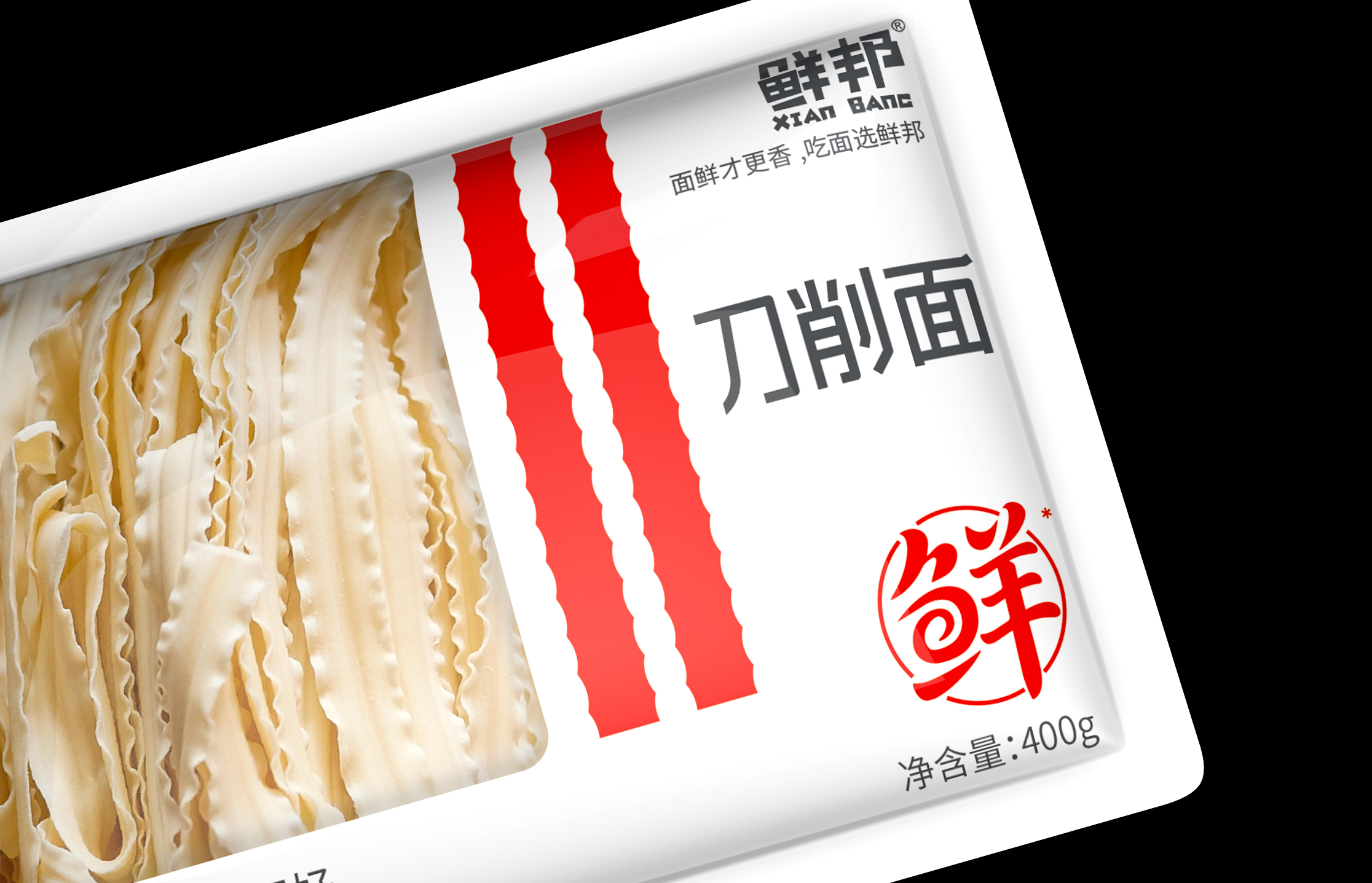 哲仕品牌策划案例｜电商爆款产品全案策划 · 让产品自带高转化属性（图ZMTU4NjgzNzI=） - 资讯 - 站酷设计师爆品包装设计原创素材 - 站酷ZCOOL
