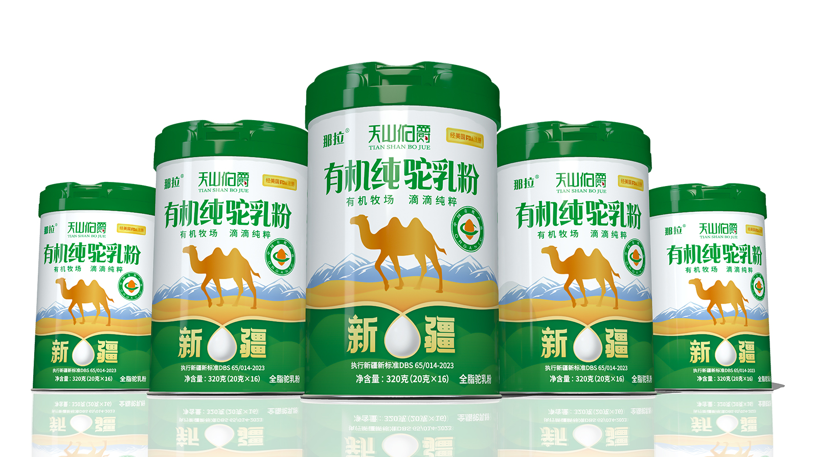 哲仕品牌策划案例｜电商爆款产品全案策划 · 让产品自带高转化属性（图ZMTU4NjgzOTY=） - 资讯 - 站酷设计师爆品包装设计原创素材 - 站酷ZCOOL