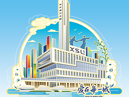 冰箱贴设计