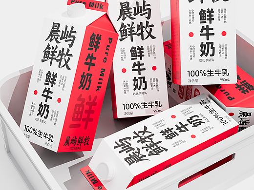 超方形 x 晨屿鲜牧 | 用纯汉字做一款纯牛乳包装尝试