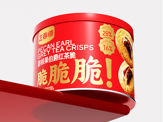 大括号×正香源｜坚果脆罐装包装｜食品包装设计｜零食