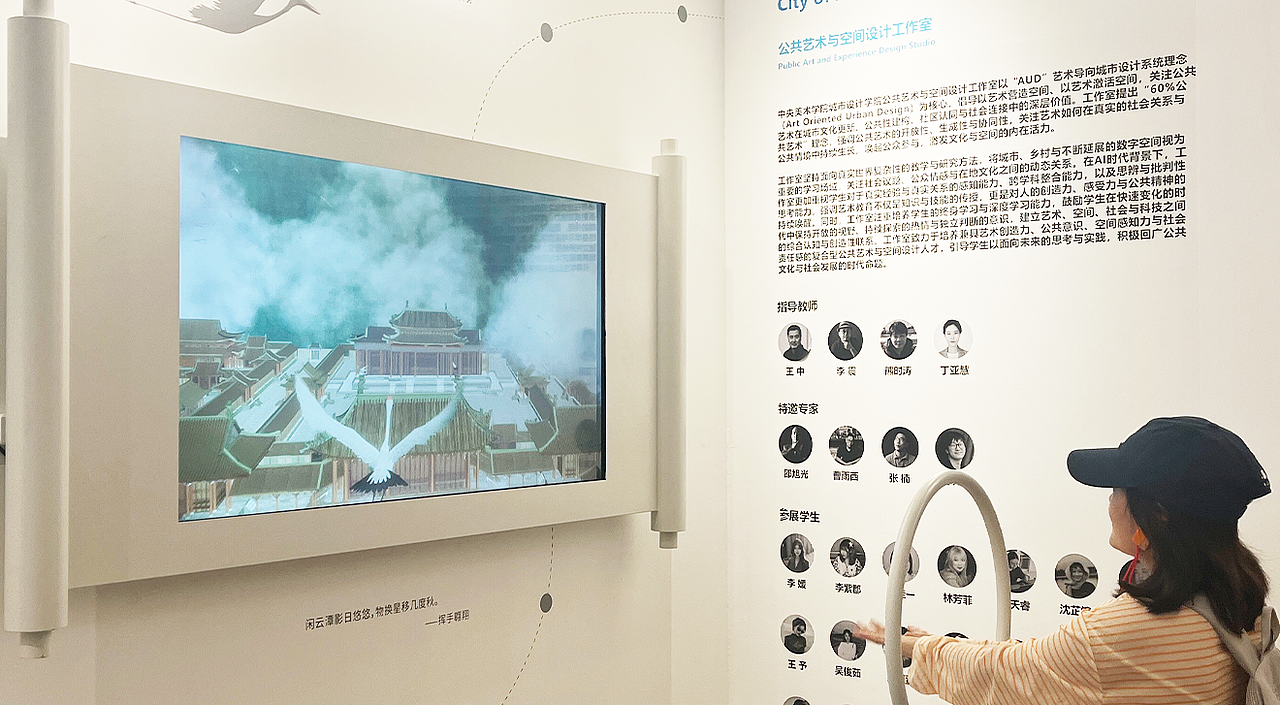 鹤随心舞（图ZNDExOTM3MDYw） - 宣传物料 - 站酷设计师Z616960306原创素材 - 站酷ZCOOL